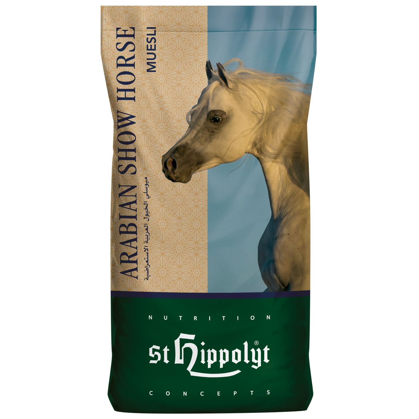 ®ARABIAN SHOW HORSE MUESLI