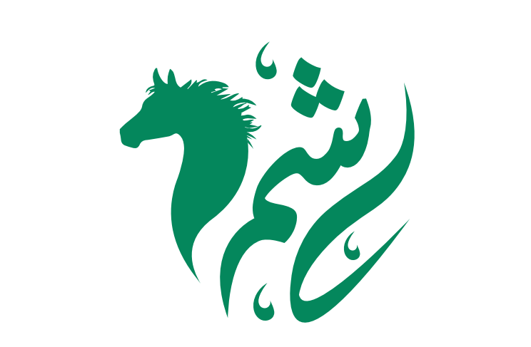 متجر رشمة